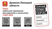 2024 12 28 00001